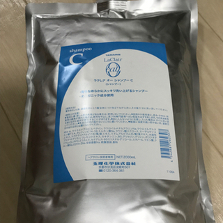 タマリス　シャンプー