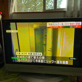 TVジャンク品