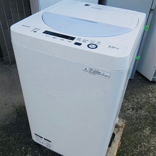 配送無料🚛当日配送‼️コンパクトボディ　シャープ　洗濯機　5.5kg 🏅ステンレス槽✨　大阪　兵庫　京都　奈良　滋賀　和歌山　✅冷蔵庫　も出品　5.５キロ　　　　　の画像