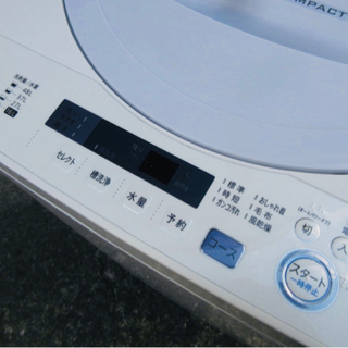 配送無料🚛当日配送‼️コンパクトボディ　シャープ　洗濯機　5.5kg 🏅ステンレス槽✨　大阪　兵庫　京都　奈良　滋賀　和歌山　✅冷蔵庫　も出品　5.５キロ　　　　　の画像