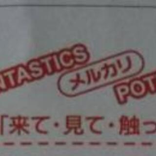 『新品未使用』🏸テニスラケットミラーの画像