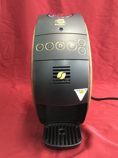[未使用新品] ネスカフェ バリスタ50 Fifty HPM9634 ウッディブラウン ネスレ