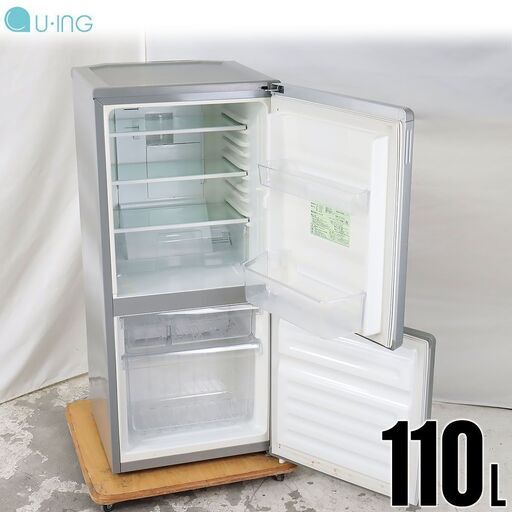 中古 冷蔵庫 2ドア 110L ファン式 MORITA MR-J110CC-S 右開き 京都在庫 DE3507