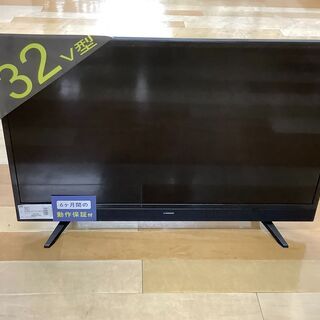 32インチ！maxzenの液晶テレビ！【トレファク岸和田店】