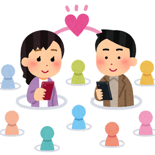 婚活仲間募集　今5名お問い合わせあり