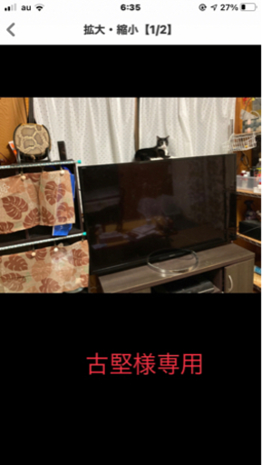 55型