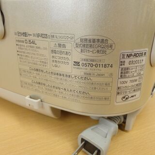 象印　圧力IH 炊飯器　3合炊き　NP-RD05　2012年　モノ市場半田店 131の画像