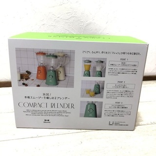 【二月限定お値下げ中‼︎】BRUNO ブルーノ 400ml コンパクトブレンダー ミキサー コンパクト おしゃれ お洒落 かわいい 可愛い レトロ風 お手入れ簡単 調理器具 離乳食 氷 砕ける スムージー ペースト アイボリー BOE023-IVの画像