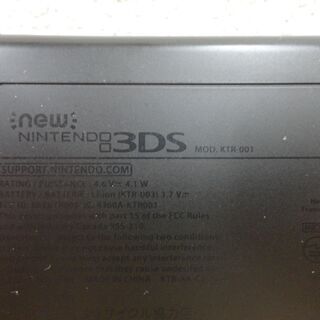 任天堂 ニンテンドー NEW3DS KTR-001 モノ市場半田店 131 の画像