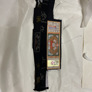 大島紬　麻の葉柄の画像