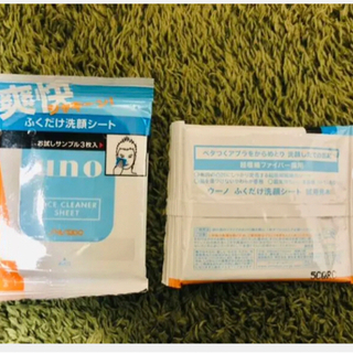 ヘアスタイリング剤&サンプル洗顔シート10点の画像