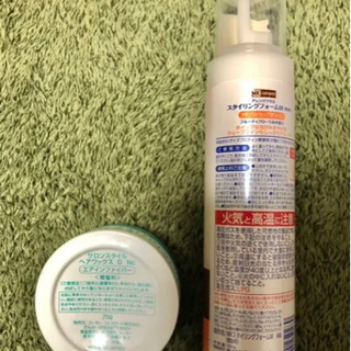 ヘアスタイリング剤&サンプル洗顔シート10点の画像