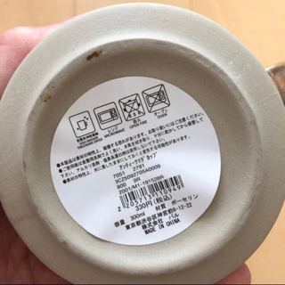 スリーコインズ　カップの画像