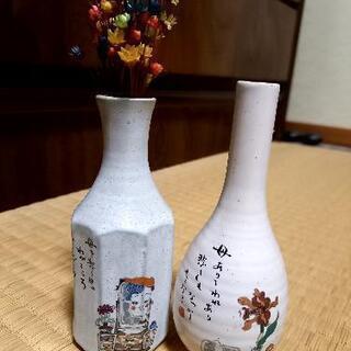 小さな花瓶set