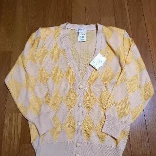 ◆取引中◆長袖カーディガン　【未使用】