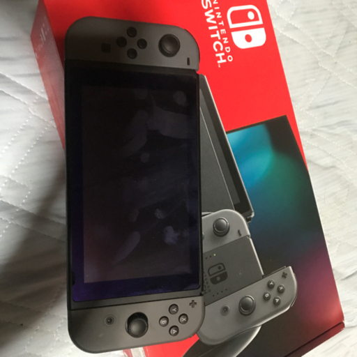 switch