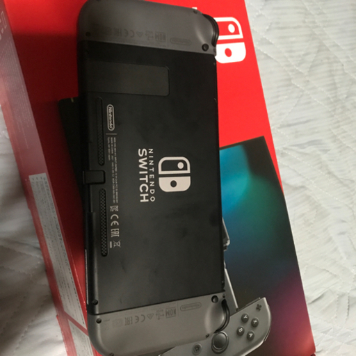 switch
