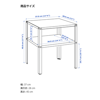 【新品未開封品】IKEA KNARREVIK クナレヴィーク ベッドサイドテーブル　ブラックの画像