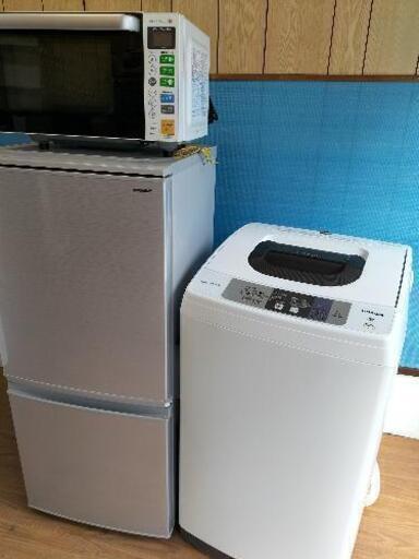 只今、商談中です。！！新生活お買得セット!!シリーズ 62 シャープ　 SJ-D14D-S　2ドア冷凍冷蔵庫137L つけかえどっちもドア 2018年製・日立　NW-50B　全自動洗濯機　5K 2017年製·ヤマダ電気 YMW-S18F1　電子レンジ 2018年製　3点セット!!