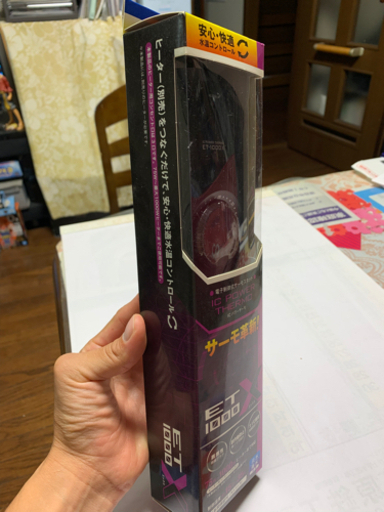 ET100X ICパワーサーモ