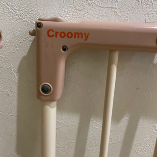 【安全柵】CROOMYベビーゲート【ベビー・ペット】