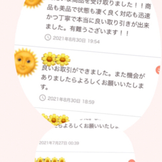 匿名配送❗️新品未使用デザインシャツカットソーTシャツブラウン？ベージュ？柔らか癒される人気素敵スタイリッシュ大活躍オシャレの画像