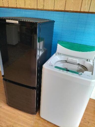 新生活お買得セット!!シリーズ 63 ミツビシ MR-P15Y-B　2ドア冷凍冷蔵庫　146L　2015年製・ヤマダ電機　YWM-T45A1 全自動洗濯機 縦型 4.5kg 2017年製  2点セット！！