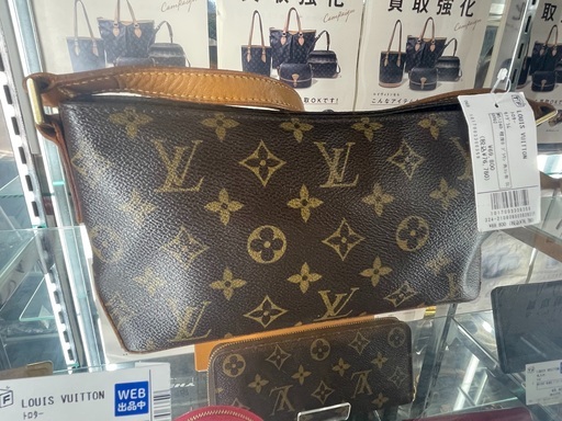 LOUIS VUITTON  ショルダーバッグ　トロター　M51240 程度B