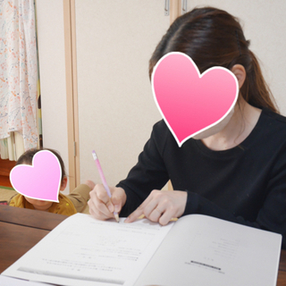 【現在お2人受講中！】子連れで通える起業に繋がる資格取得スクールの画像