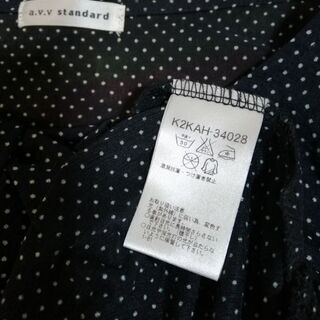 匿名配送❗️a.v.v未使用に近いトップスドットガラブラックシースルフレア首元スッキリプルオーバーオシャレ涼しい真っ夏も快適の画像
