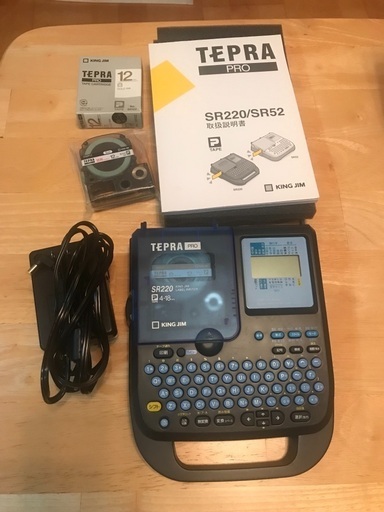 9/23日で終了します（時間未定）※値下げしました！ TEPRA PRO SR220