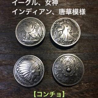 レザースマホケース CAMEL■2ポケ　コンチョタイプの画像