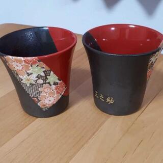 湯のみ　コップの画像
