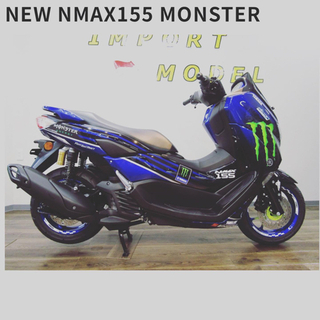 Nmax 155 Bluecore 2021 monster model の画像