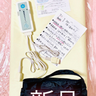 シュアラインの中古が安い!激安で譲ります・無料であげます シュアラインの中古が安い!激安で譲ります・無料であげます