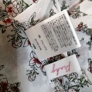 匿名配送❗️シャツお上品ブラウス　フェミニン の画像