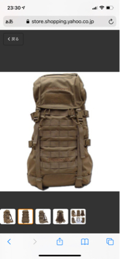 カリマーSF karrimor プレデター30 コヨーテ　新品未使用！