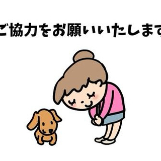 ネイルモデルやってくれる方探してます！！