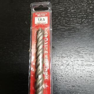 ミヤナガ　デルタゴンビット505プラス14.5ミリ