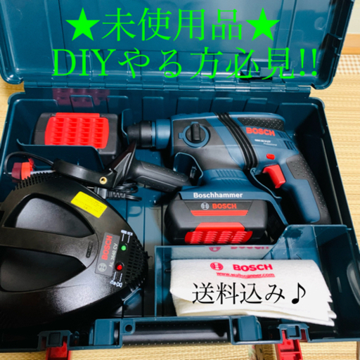 gbh36v-liy 展示品　未使用品