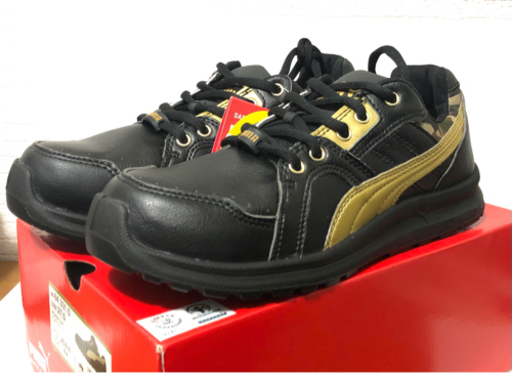 安全靴 PUMA インパルス ロー 27.0cm