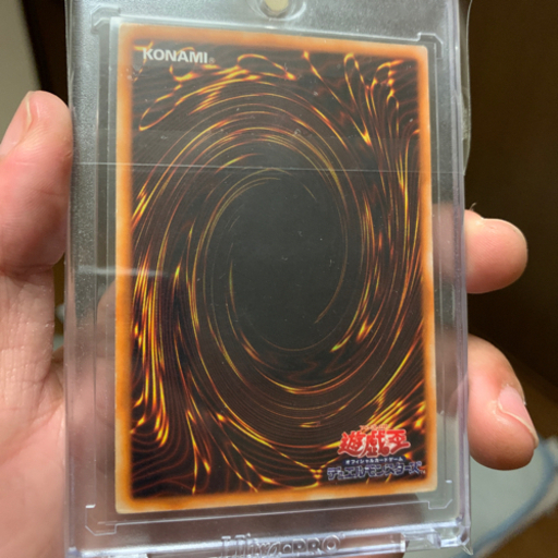 遊戯王　ホーリーナイトドラゴン　初期　美品クラス