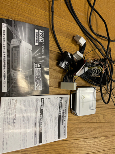 動作確認済み　LS460 エアサスコントローラー　サスコン