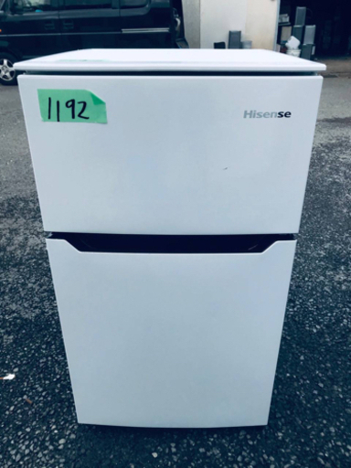 1192番 Hisense✨2ドア冷凍冷蔵庫✨HR-B95A‼️
