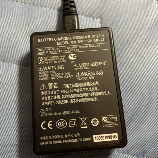 バッテリーチャージャー Nikon