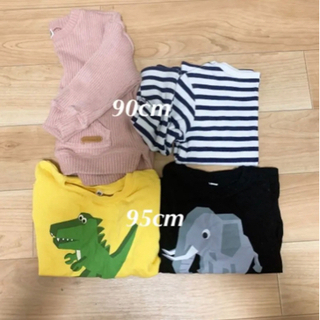 24点 ユニセックス 90〜95cm こども服 ベビー服 おまとめ売り セット売りの画像