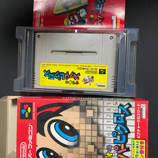 レトロゲームカセット（ファミコン）