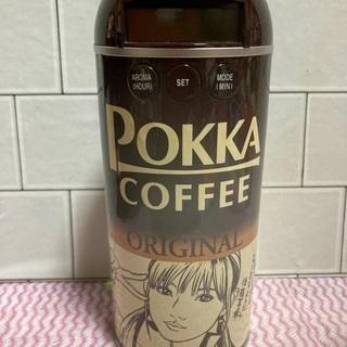 ポッカ　POKKA　後藤真希　顔缶目覚まし