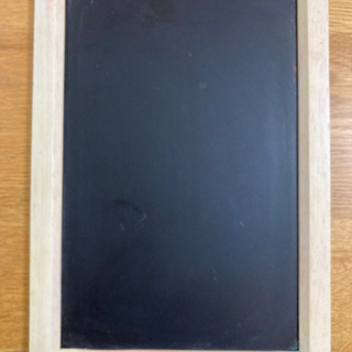 【黒板2枚セット】小型（30×21cm）①の画像