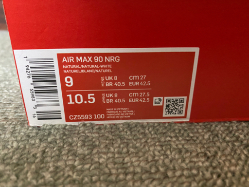 NIKE AIR MAX 90 NRG ナチュラルホワイト 27.0cm